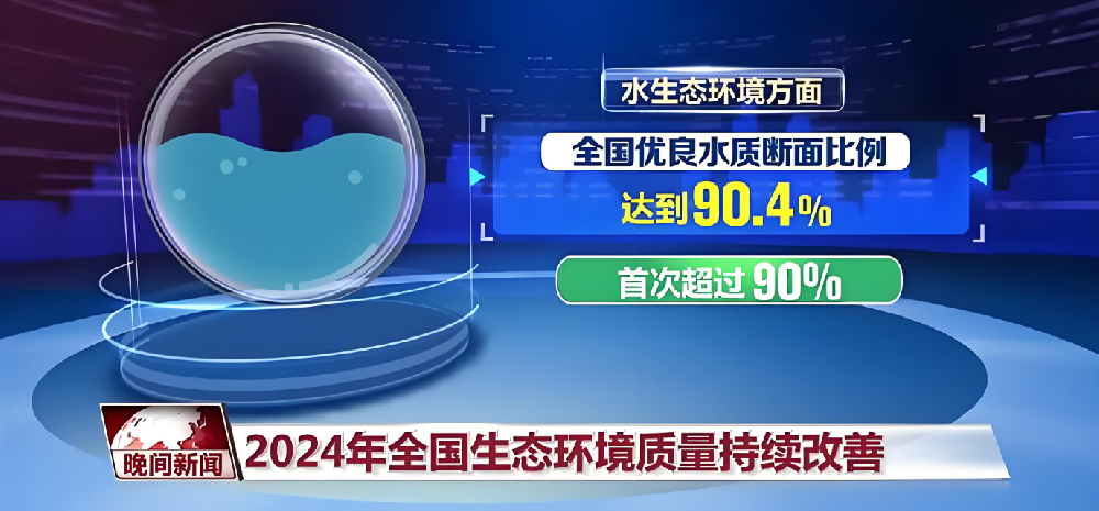 數據中心建設：動環監控系統驅動的能效···